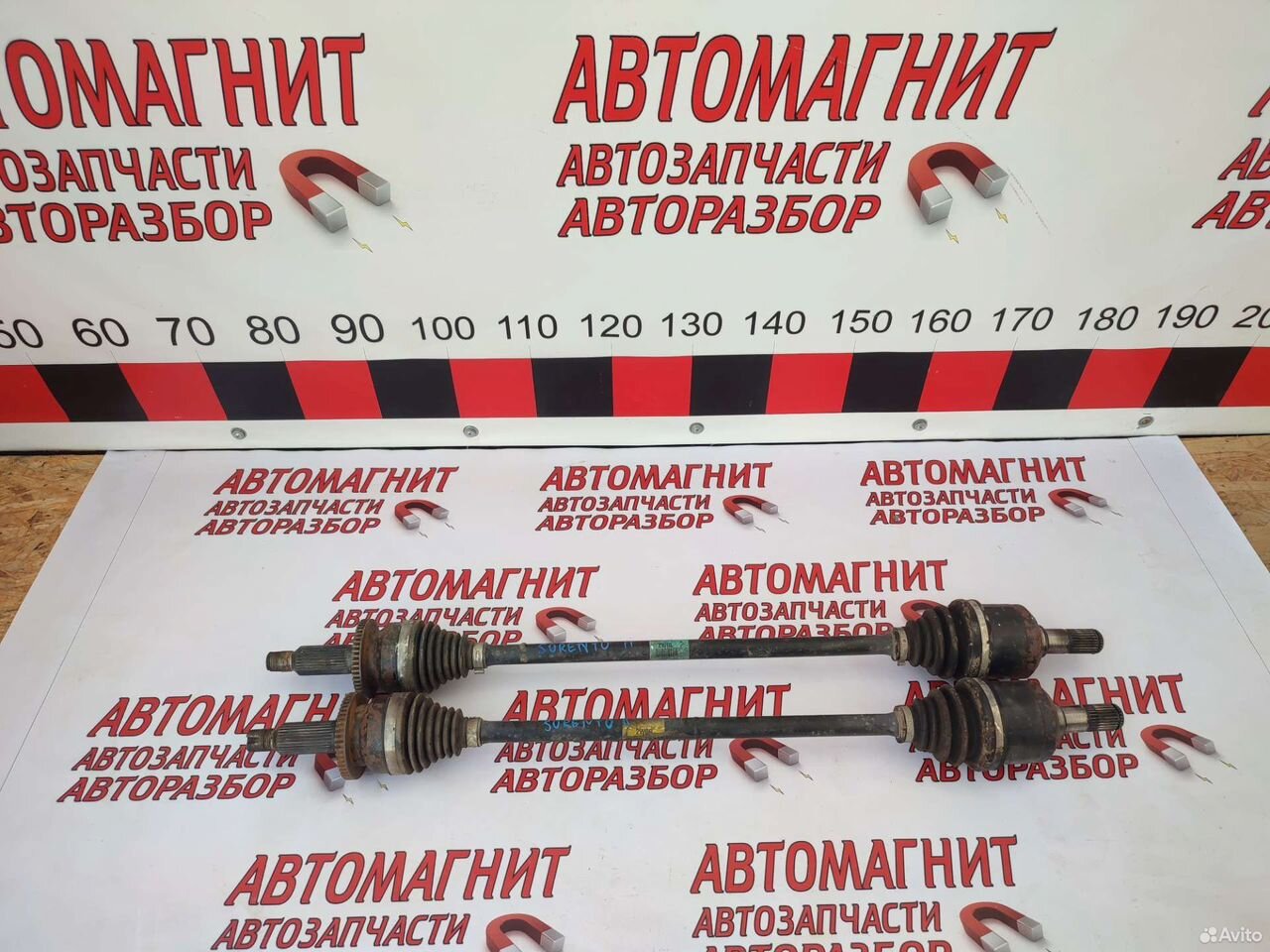 Привод задний Киа Соренто 2 12-20г