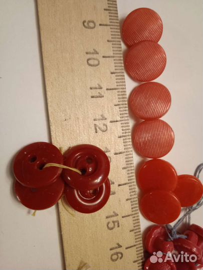 Вещи из СССР пуговицы маленькие