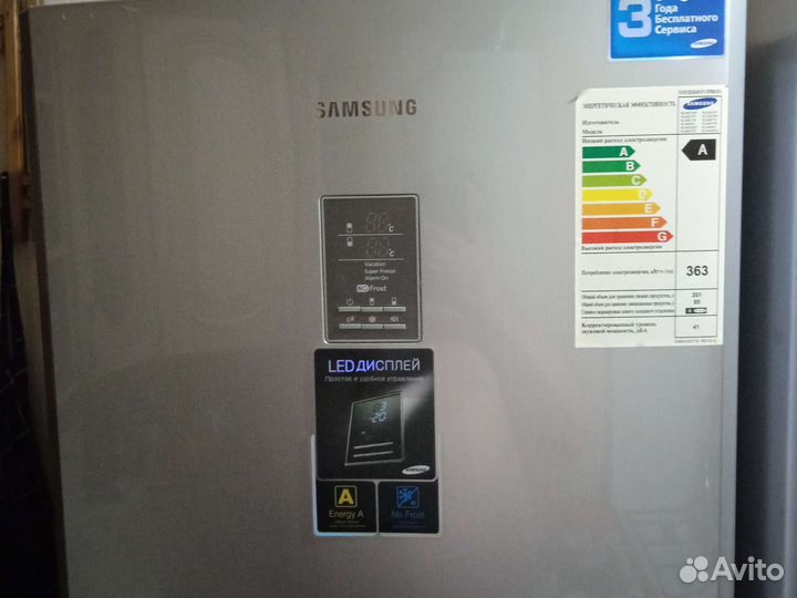 Холодильник бу samsung