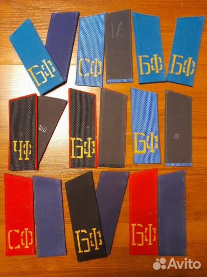 Погоны сверхсрочников