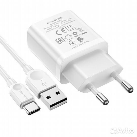 Зарядное устройство с кабелем type-c