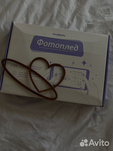 Фотоплед по месяцам