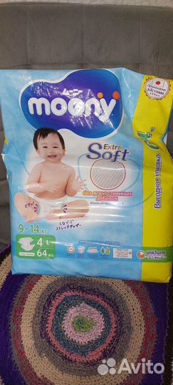 Подгузники Moony L, 32 штуки