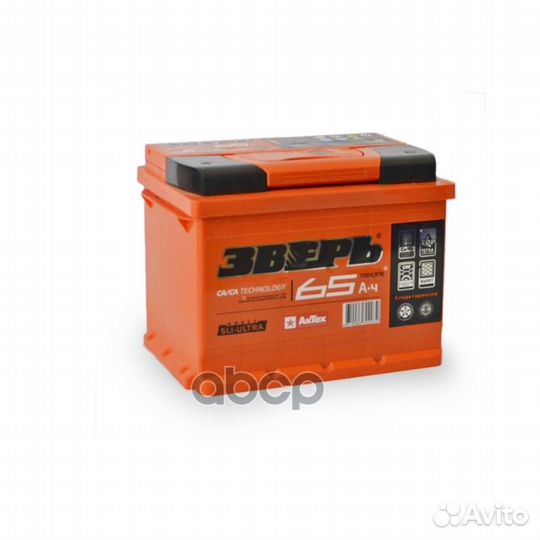Аккумулятор 65Ah 640A 242х175х190 п.п. (+) zvk