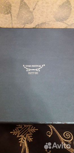 Салатник фарфоровый