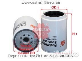 Sakura SFC24020 Фильтр топливный (WK 11 001 X)