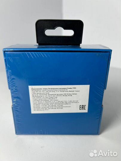 Беспроводные наушники Accesstyle Gradus TWS White