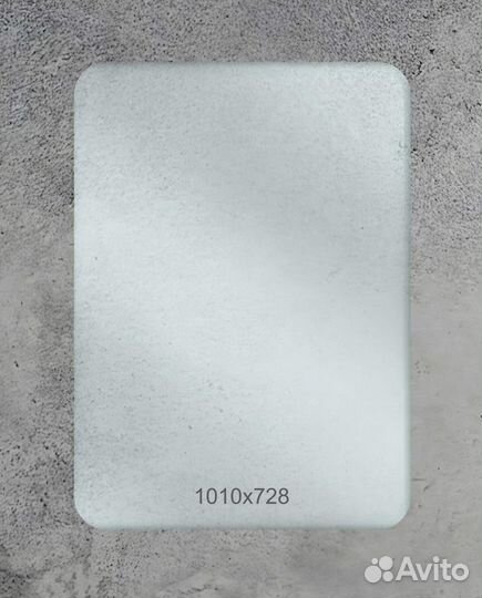 Стекло дт-75 05.45.101 (1010*728) лобовое Казахста