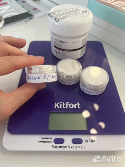 Маска моментальный лифтинг-30+маска вокруг глаз 10