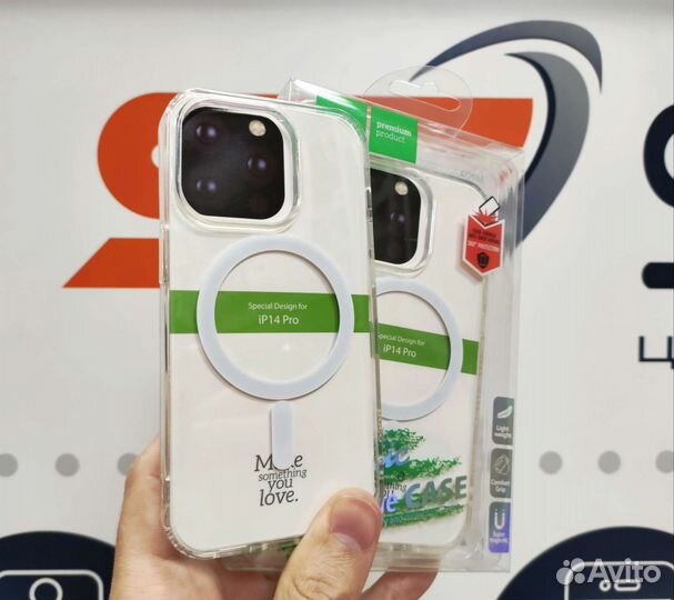 Чехол hoco с магнитом для iPhone 14 Pro