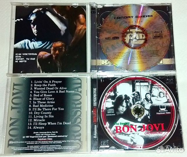 Фильмы и музыка на Video CD