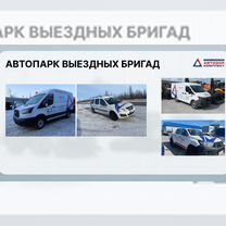Ремонт гидросистем спецтехники в Перми, Пермь