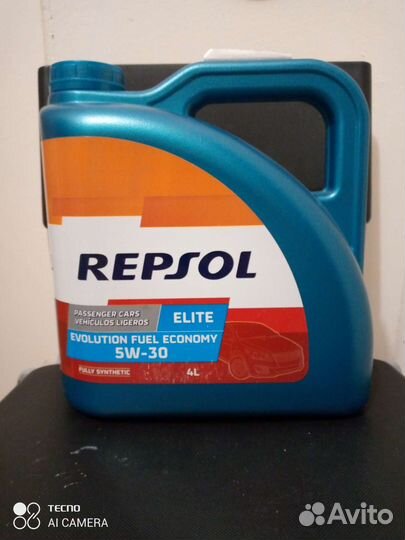 Масло моторное Repsol 5W30