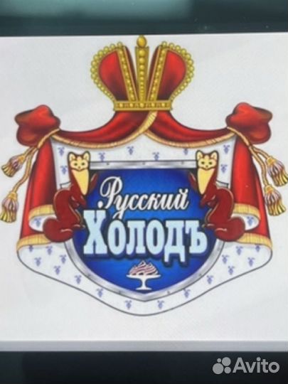 Супервайзер