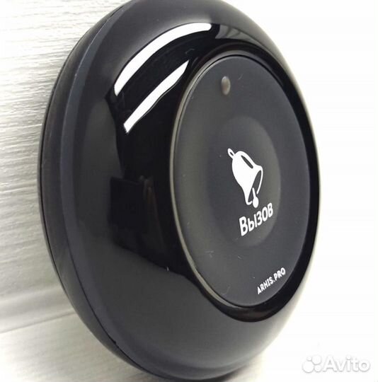 Кнопка вызова официанта беспроводная Премиум