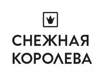 Продавец-консультант (трц «Планета» г. Красноярск)