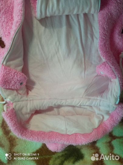 Комбинезон