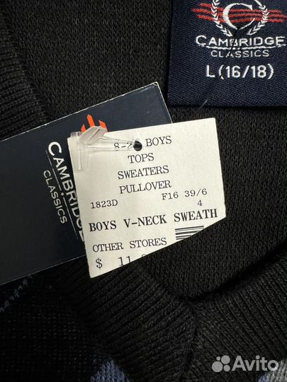 Свитер пуловер подростковый