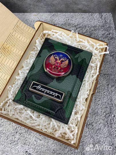 Обложка для паспорта с гербом РФ. Автообложка