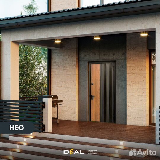 Двери входные