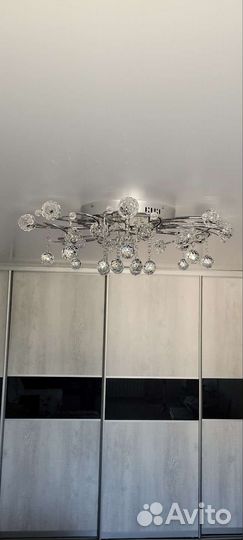 Люстра потолочная