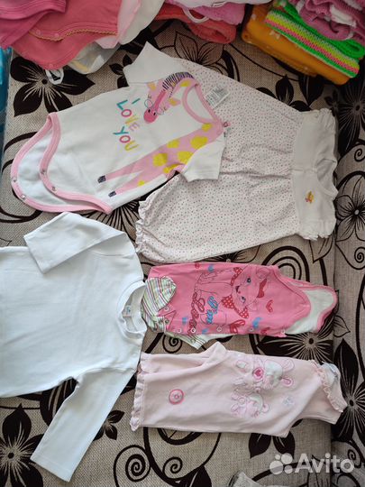 Пакет вещей