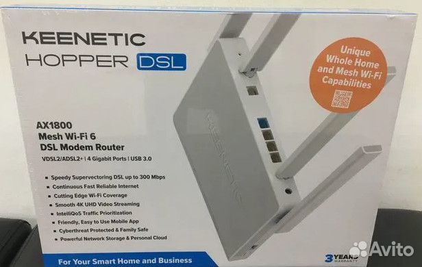 Роутер Keenetic Hopper DSL (KN-3610) новый