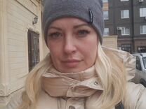 Работа в ростове-на-дону. Авито работа ростов на дону для женщин. Работа в ростове. Объявление о работе. Аналитик авито вакансии.