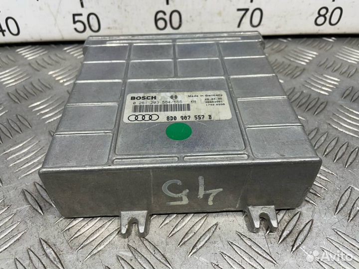 Б/У Блок управления двигателем (ADP / 1.6) #001