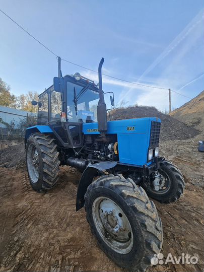 Услуги трактора