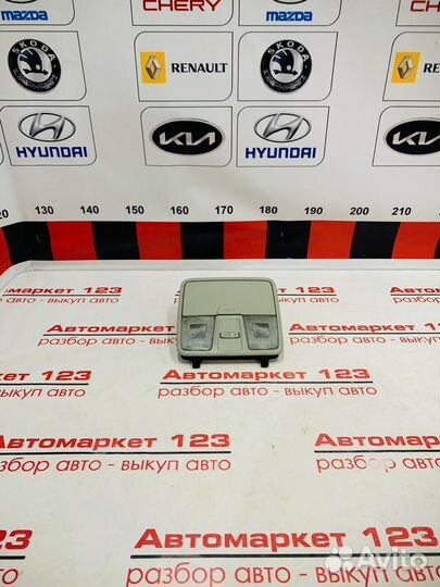 Плафон салона передний Kia Ceed 2 JD 2012-2018г