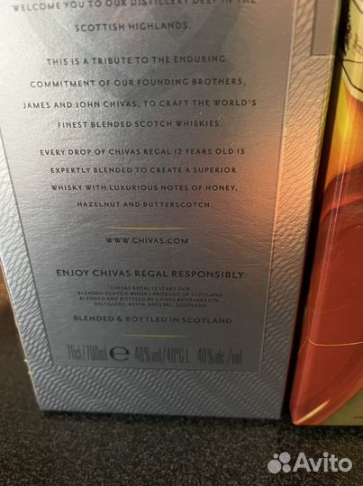 Коробка для виски