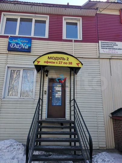 Продам помещение свободного назначения, 762 м²