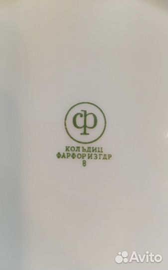 Фарфор из гдр Кольдиц