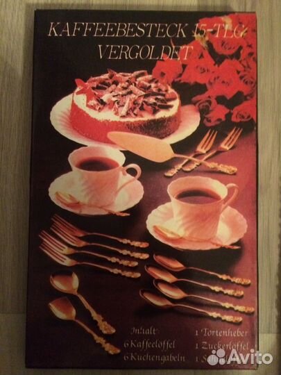 Кофейный набор из 15 приборов