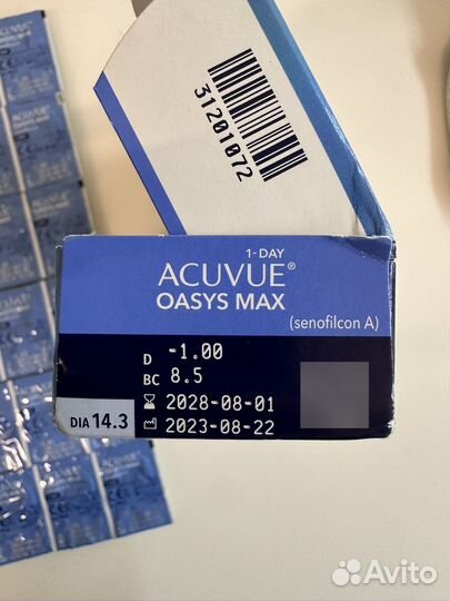 Линзы однодневные Acuvue Oasys max 1 day