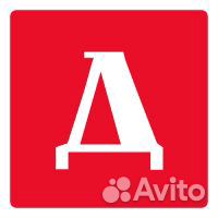 Сборщик каркасов домов (зжм)