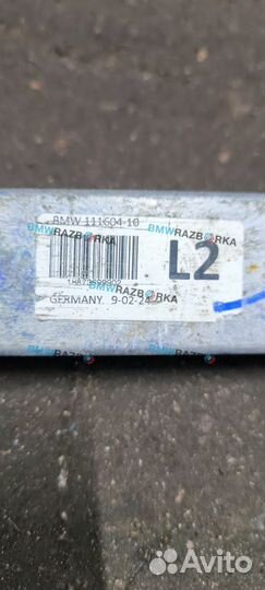 Распорка кузова BMW X5 G05 рест. G05 2024 8736999