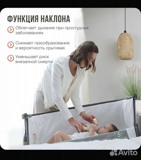 Колыбель Tutti Bambini CoZee Luxe Walnut/Cream