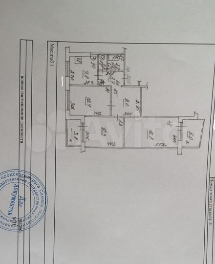 3-к. квартира, 66,3 м², 4/12 эт.