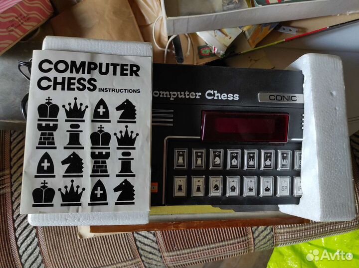 Шахматный компьютер