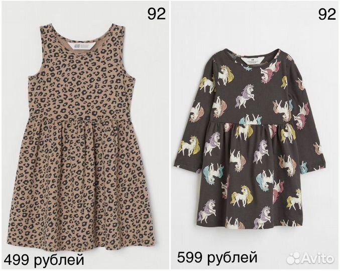 Платья H&M 86 92 98 104 110/116 122/128 134/140