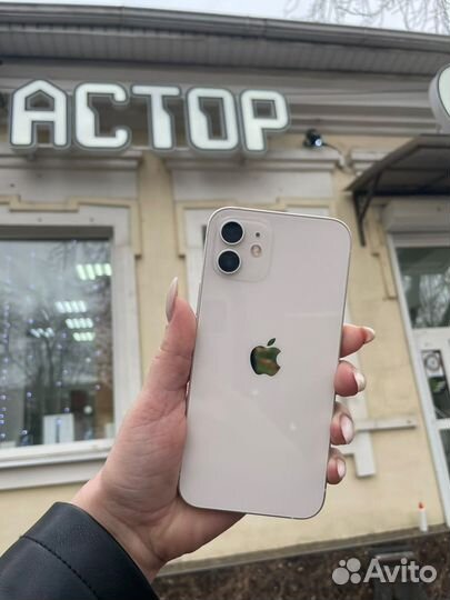 iPhone 12, 64 ГБ
