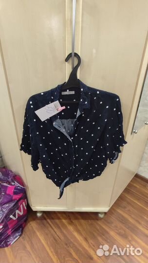 Вещи больших размеров