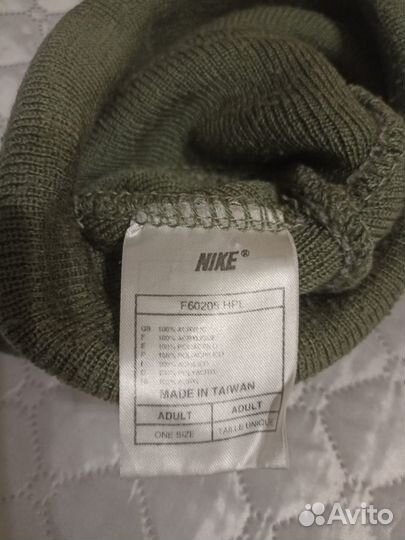 Шапка Nike Vintage
