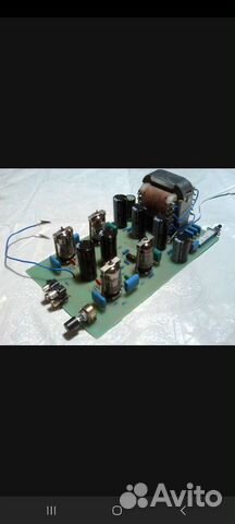 Фонокорректор ламповый