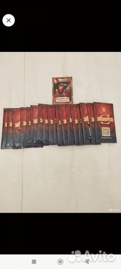 Заклинатели из дикси