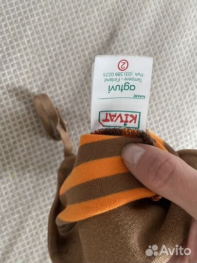 Шапка kivat р 2