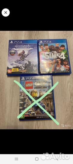 Игра для приставки