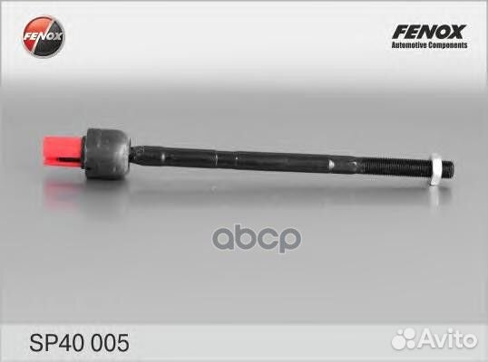Рулевая тяга л/пр sp40005 fenox